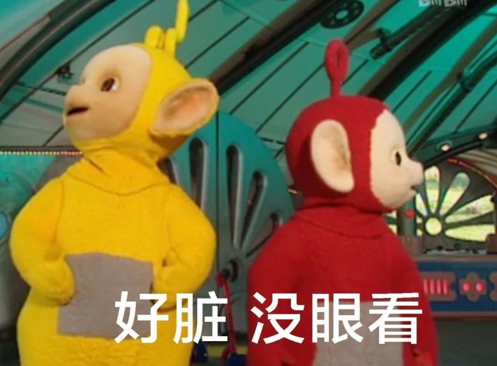 探索天线宝宝图片表情包，童年的温馨与现代社交的奇妙融合