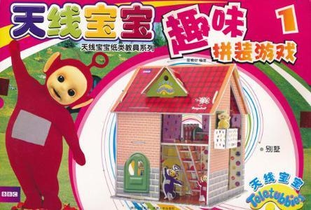 童趣再现，探索天线宝宝画图小游戏的奇妙世界