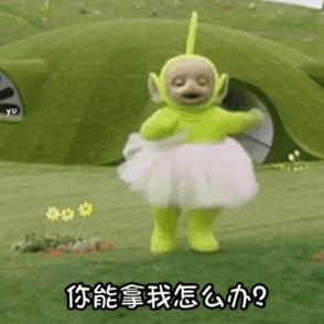 探索天线宝宝的奇妙世界，名字背后的故事与影响