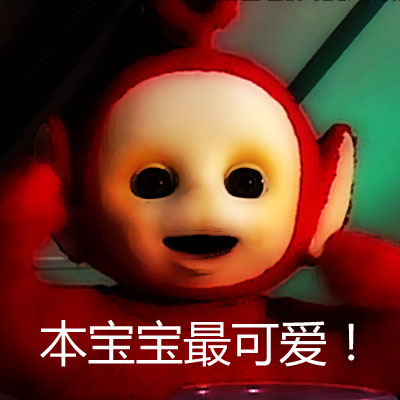热卖单品 第167页