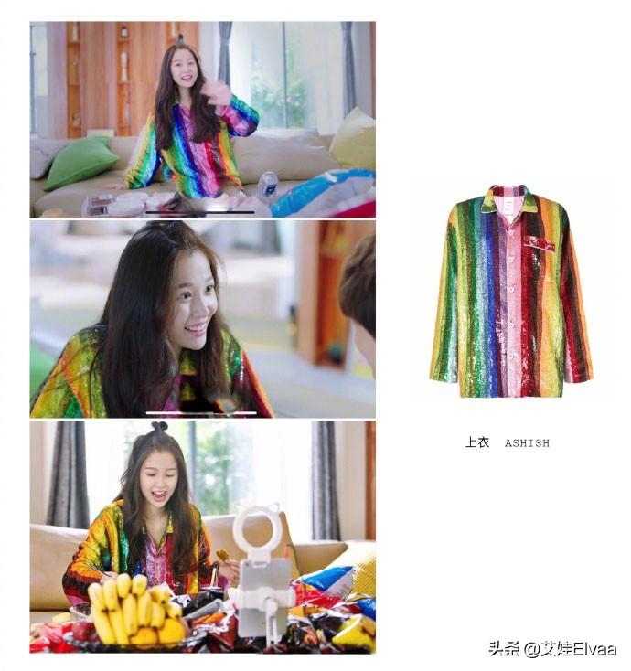 儿童早教新宠，天线宝宝的奇妙世界