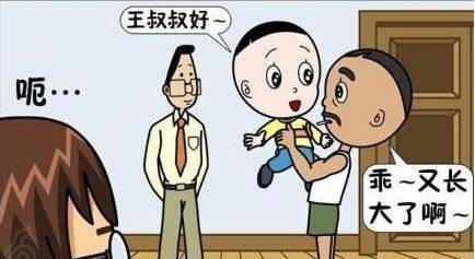 免费观看天线宝宝视频电视剧，童年的温馨回忆