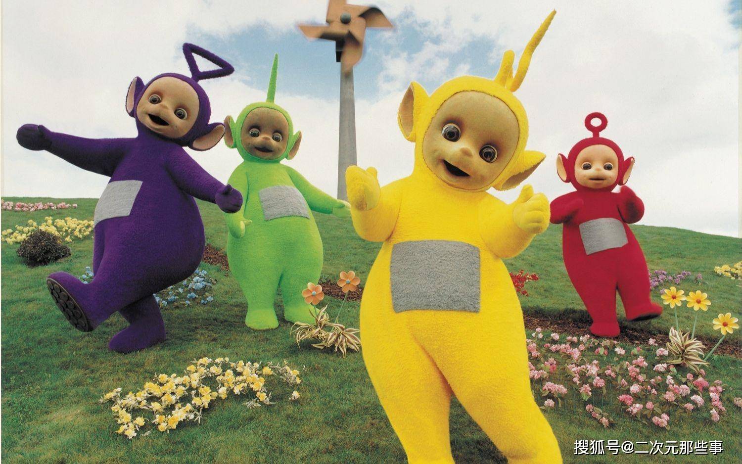 奇妙世界 第2页