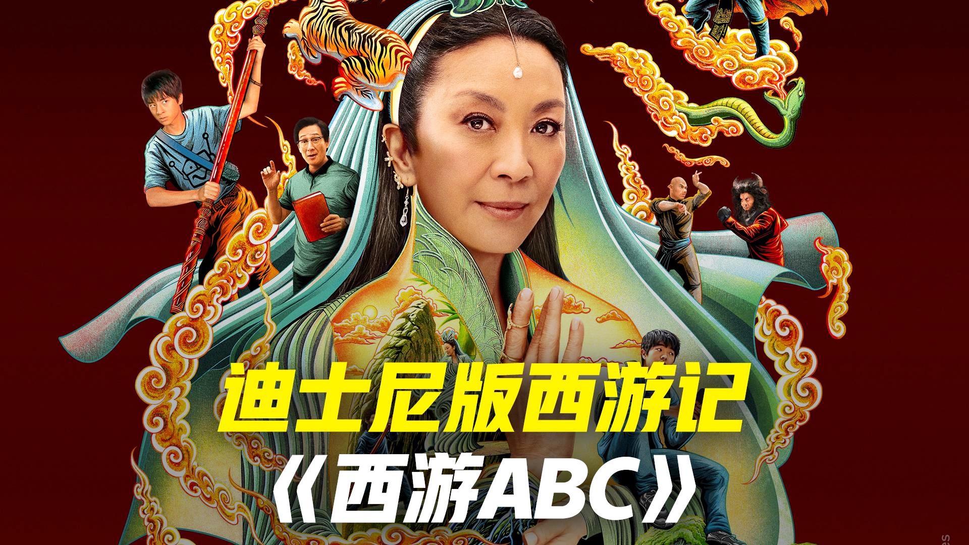 鬼畜天线宝宝 第2页