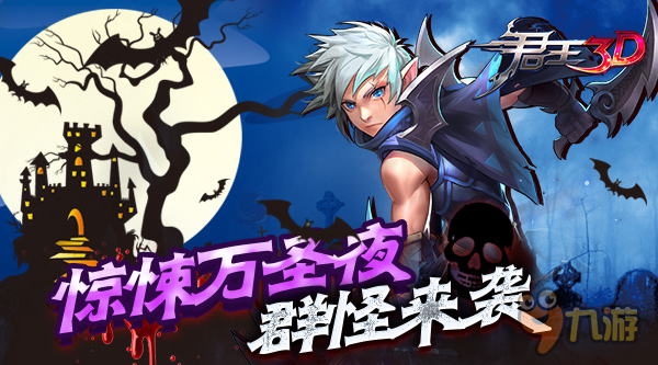 神秘的午夜后宫，天线宝宝的娘化奇遇
