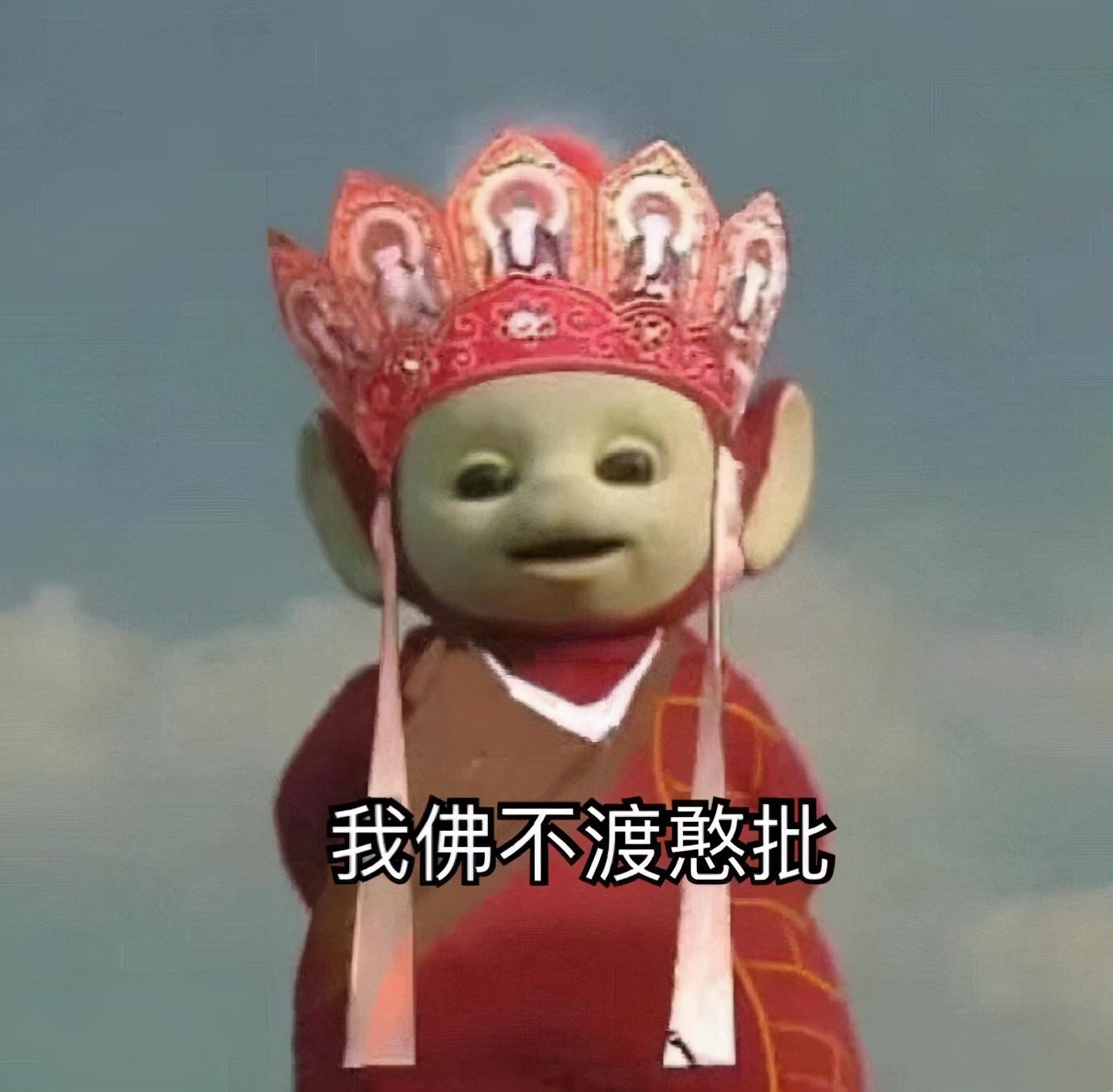 探索49008天线宝宝论坛，心水交流的温馨乐园