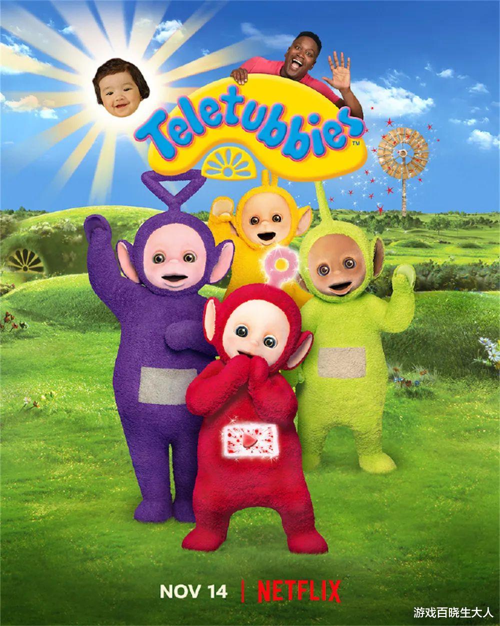 童年的记忆与现代科技