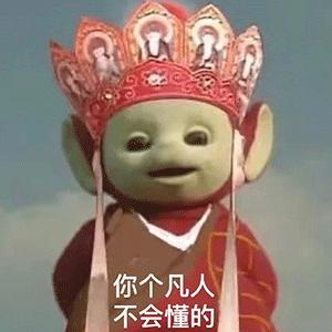 探索天线宝宝的奇妙世界，揭秘天线宝宝官方网站