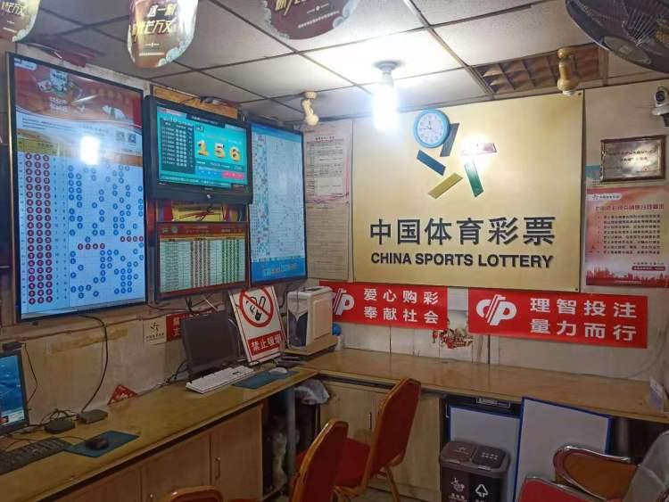中国竞彩网，合法购彩的正规渠道