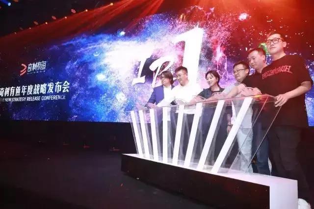 精彩网剧，重塑影视娱乐的边界