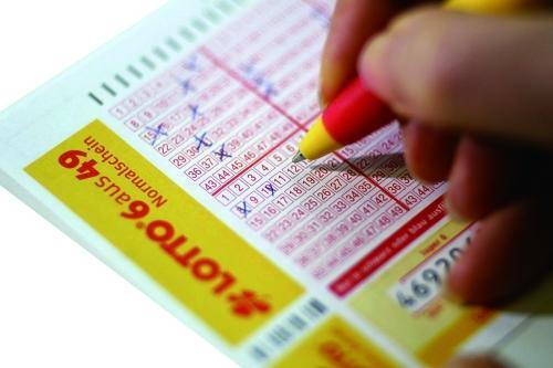 揭秘大乐透彩票中奖规则，从选号到兑奖全攻略
