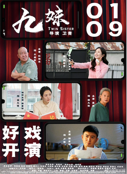 118kj，揭秘开奖现场直播的神秘面纱