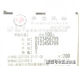 男士棉袜 第152页