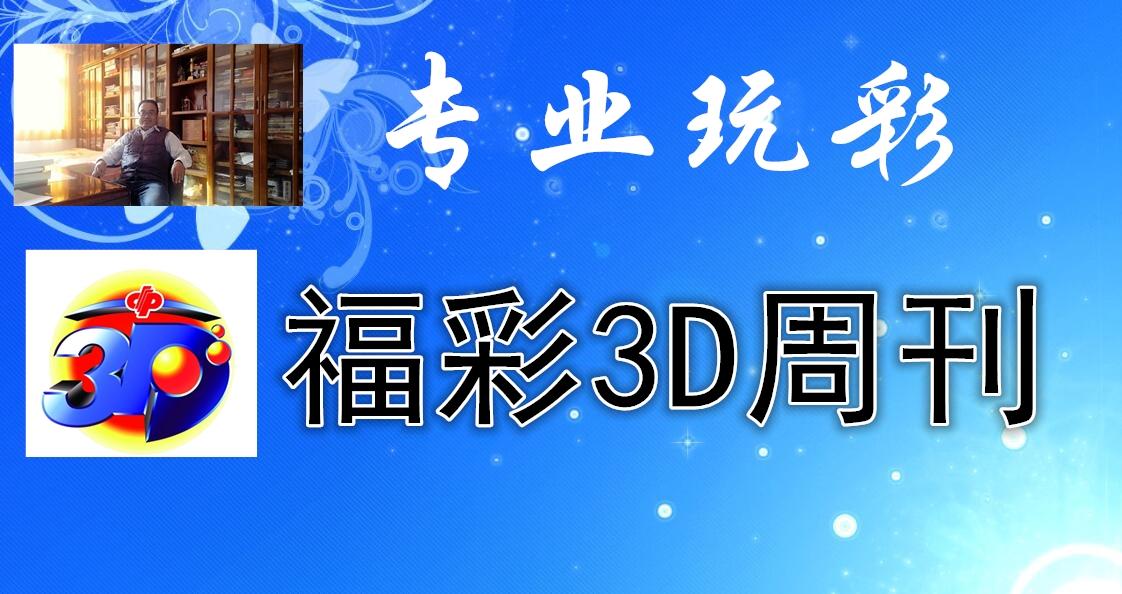 儿童棉袜 第151页