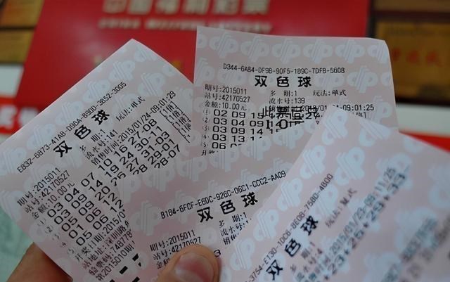 幸运与希望 第8页