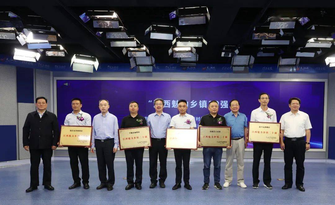 幸运数字 第21页