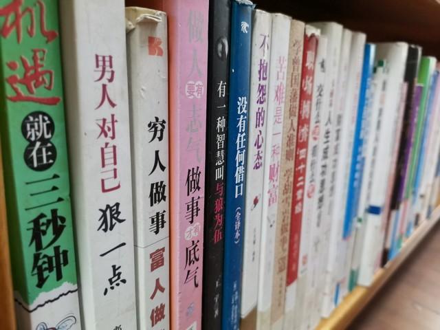 双色球领奖号码的奥秘与彩民心声