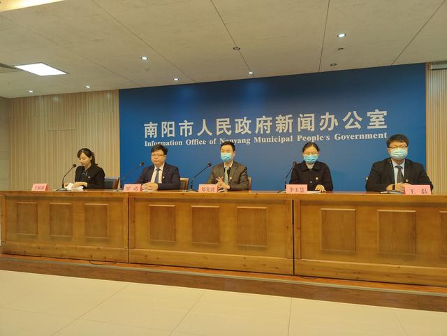 历史同期号码