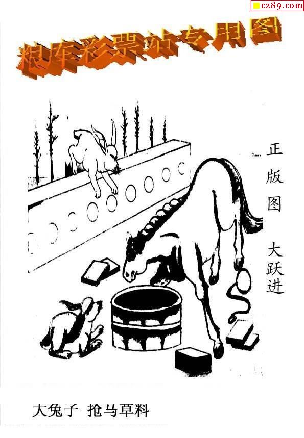 3D图谜总汇全图，探索视觉与思维的奇妙之旅