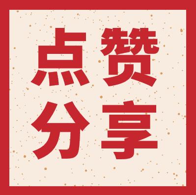 揭秘双色球，字谜汇总与深度解析