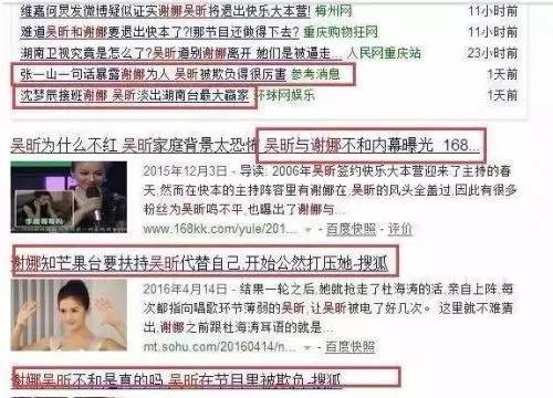 2010年双色球097期，梦想与幸运的碰撞