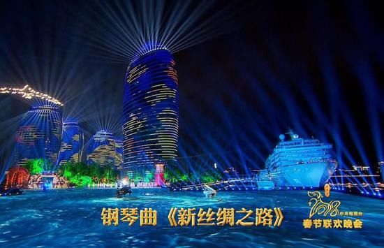 连裤袜 第150页