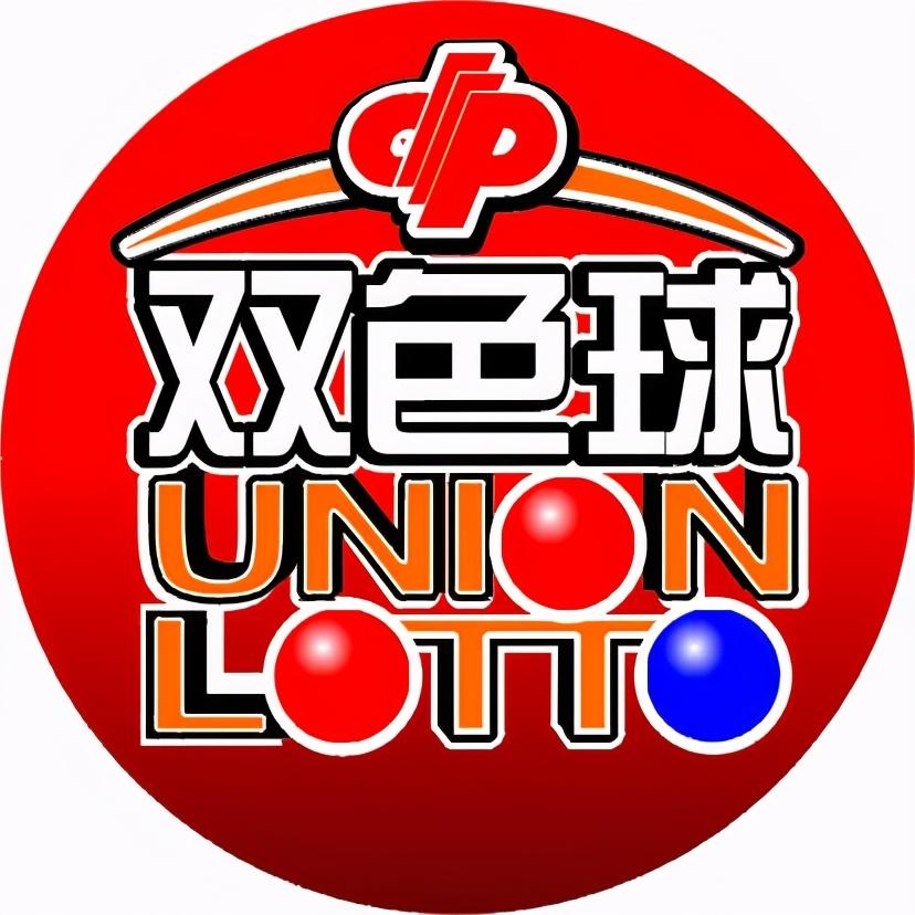探索双色球新浪网走势，揭秘开奖结果背后的秘密