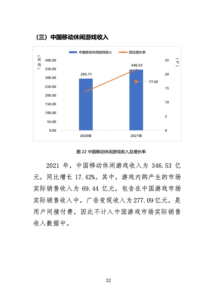 排列三试机号今日揭晓，数字游戏中的微妙艺术与策略