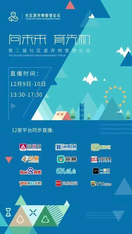 探索未来彩票新纪元，机选模拟选号器的奥秘与影响