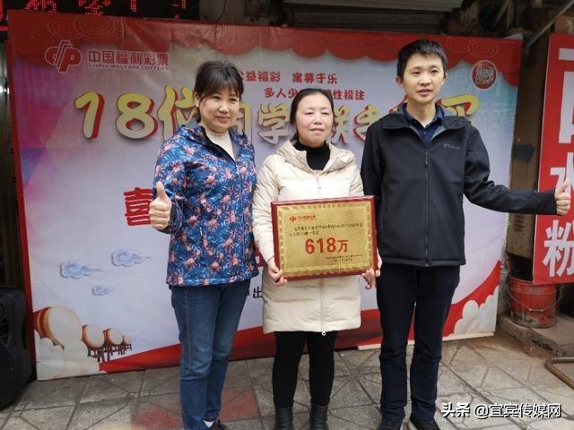 双色球大奖图片，梦想照进现实的幸运瞬间