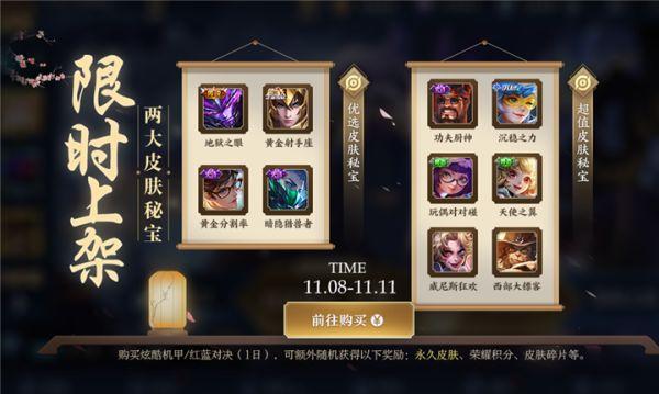 揭秘体彩六选一，开奖背后的数字游戏与期待