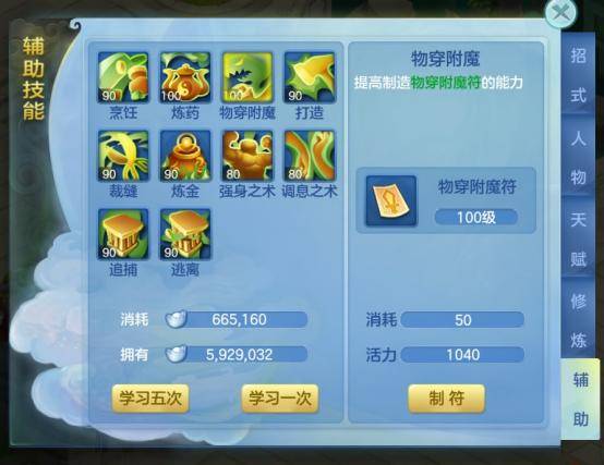 麦久3D试机号，探索数字世界的奇妙之旅