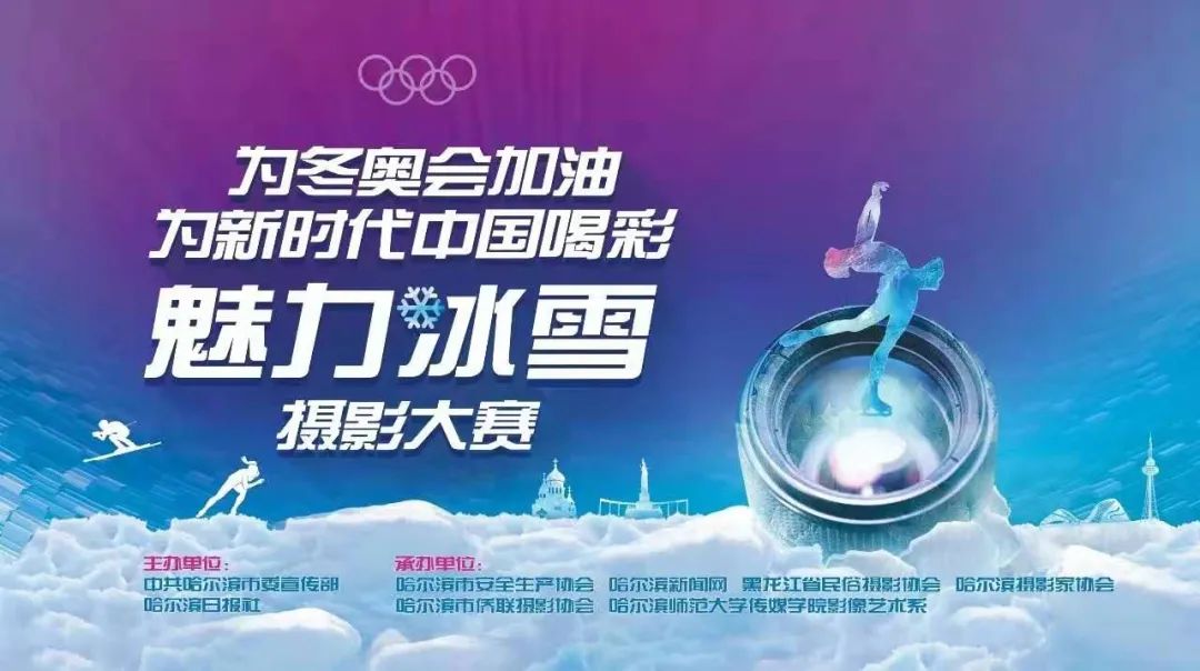 探索新浪爱彩比分的魅力与影响，数字时代的体育竞技新视角
