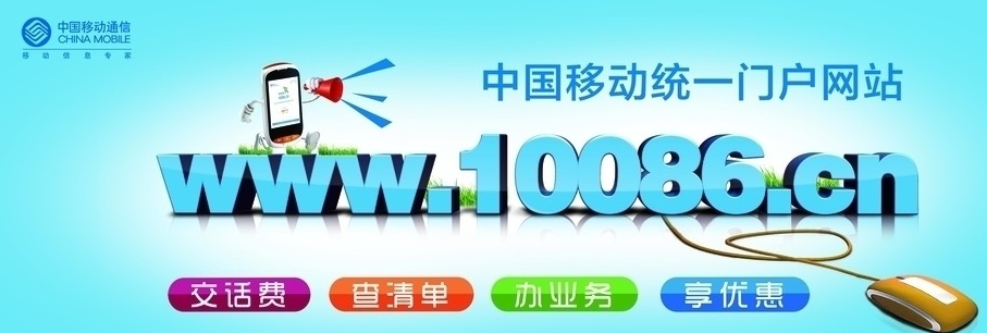 连裤袜 第146页