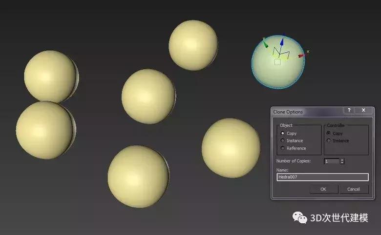 3Dmax新手入门，从零开始的建模步骤指南