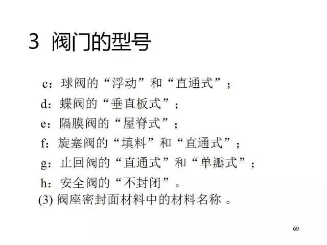 探秘太湖钓叟字谜，最新汇总与解析