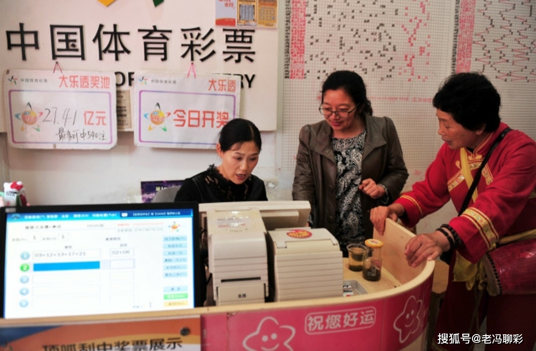 云南11选五，揭秘开奖号码背后的故事与乐趣