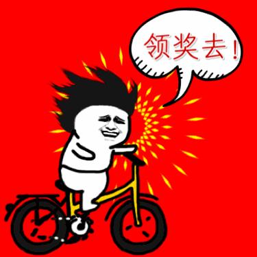 体育彩票中奖号码查询全攻略，轻松掌握，快乐兑奖