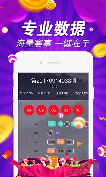 探索小小鱼版彩吧图库，数字与艺术的完美融合