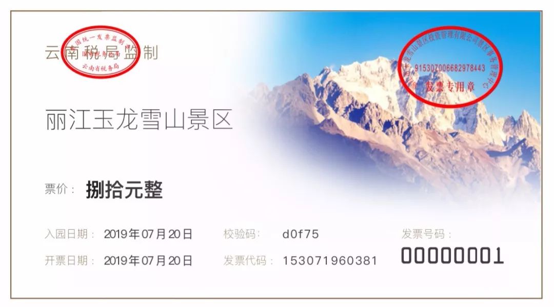 探索天齐网首页，福彩的魅力与智慧