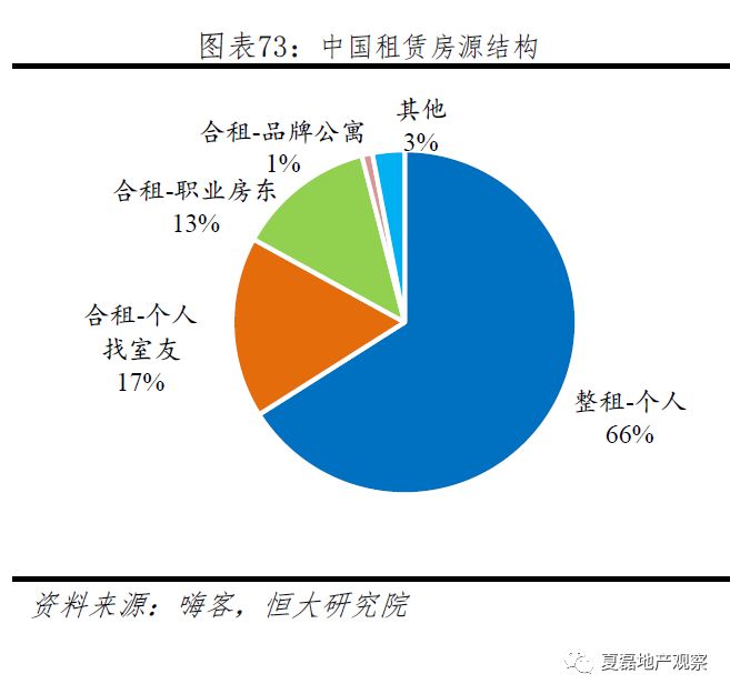 500彩票网旧版下载，回顾与反思