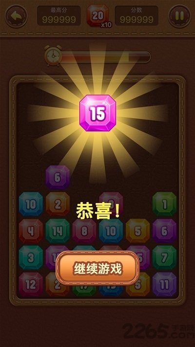 揭秘易点吧手机版福彩3D字谜，解锁数字游戏的新境界