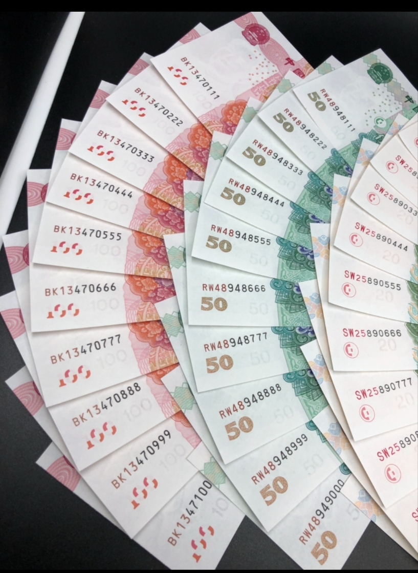 福彩3D字谜图谜全图解析，今日最新揭秘