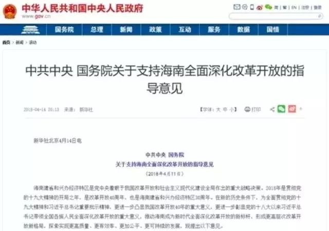 探索中国体育彩票远程培训平台，创新与发展的新篇章