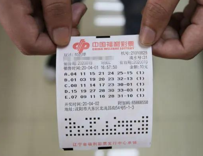 探索双色球走势图，中奖规则与奖金揭秘
