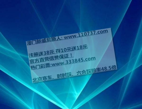 辽宁风采35选7，数字背后的幸运与智慧