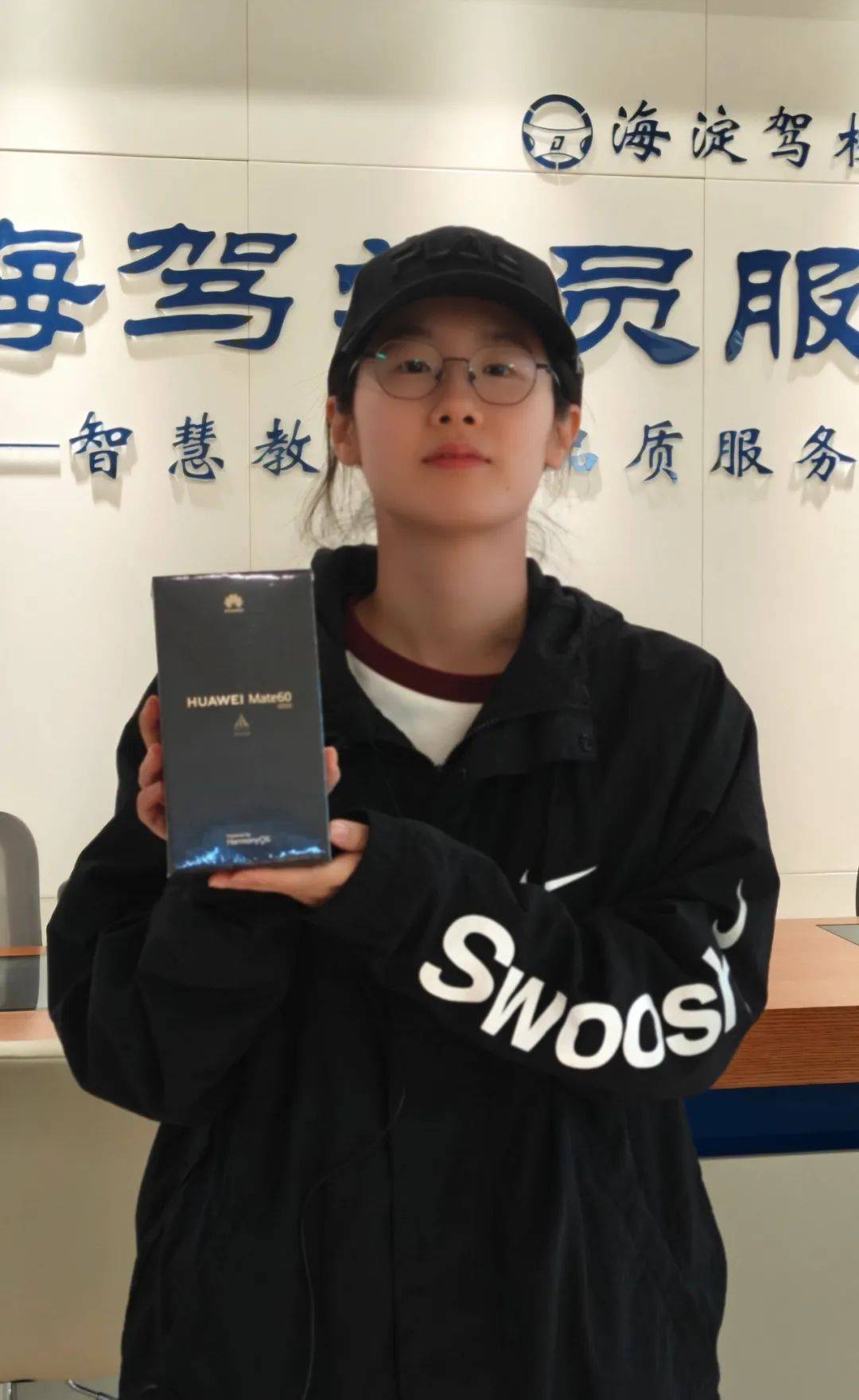 超级大乐透，浙江风采网2的幸运之旅