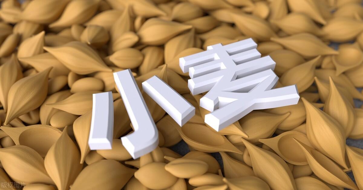 31选7，解锁数字彩票的奥秘——走势图与开奖结果查询指南