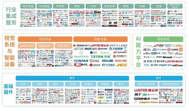 3D图迷字谜总汇九，解锁视觉与智力的双重盛宴