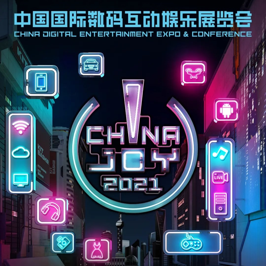 2019年开奖现场直播，科技与幸运的完美碰撞